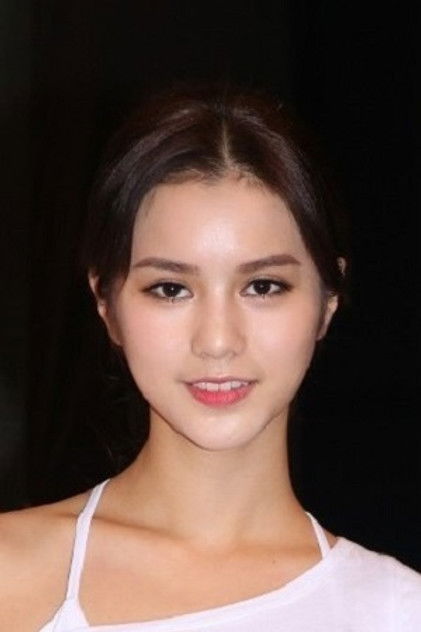 Đặng Nguyệt Bình