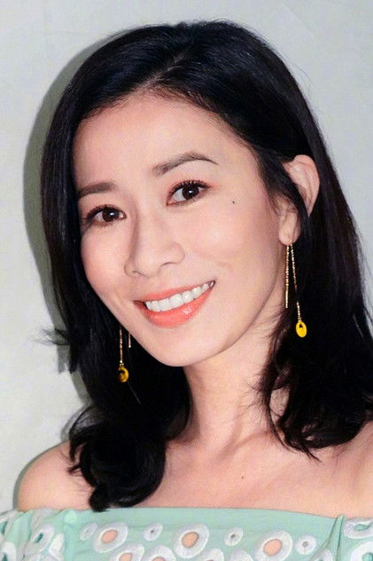 Xa Thi Mạn