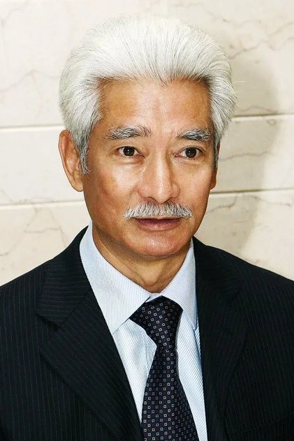 Gāo Xióng