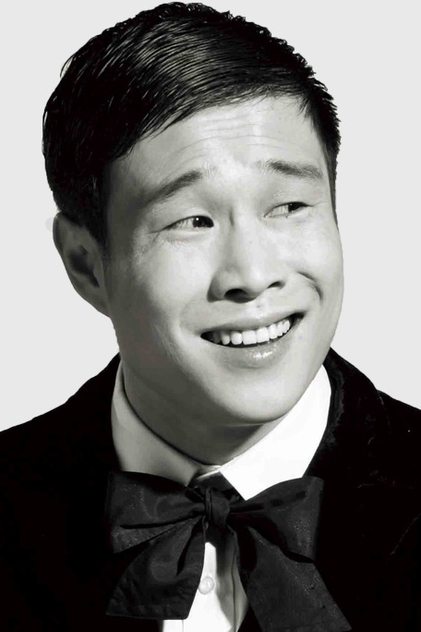 Tiểu Thẩm Dương