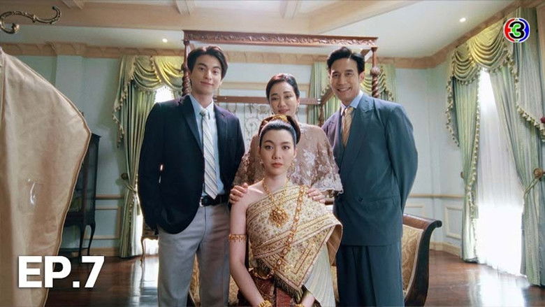 Tập 7