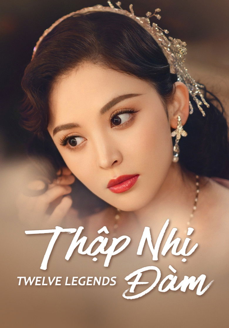 Tập 1